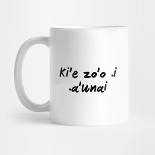 Thanks, I Hate It (Lojban) Mug